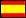 Edizione Spagnola